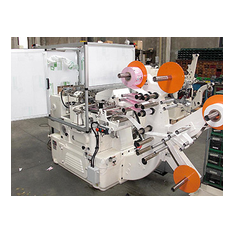 Enveloppeuse ACMA 711 pour savons