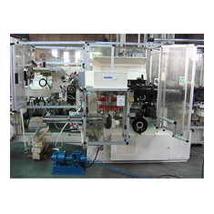 Enveloppeuse ACMA pour savons